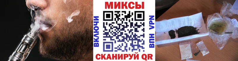 Бутират оксибутират Россошь