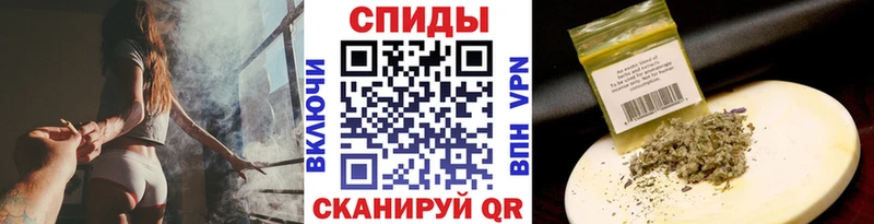 Бутират 99%  Купить закладки  Россошь 
