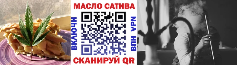 Canna-Cookies марихуана  Купить где  Россошь 