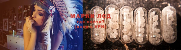кокаин колумбия Зеленокумск