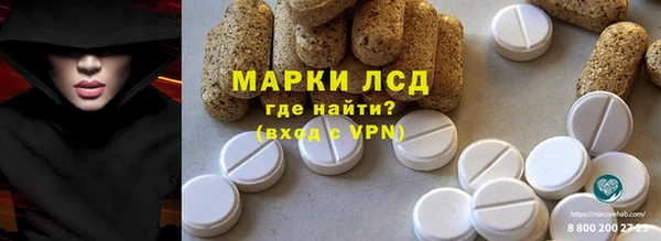 mdma Зерноград