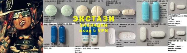 mdma Зерноград