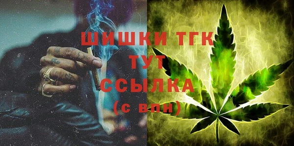 кокаин колумбия Зеленокумск