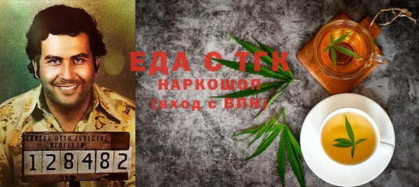 кокаин колумбия Зеленокумск