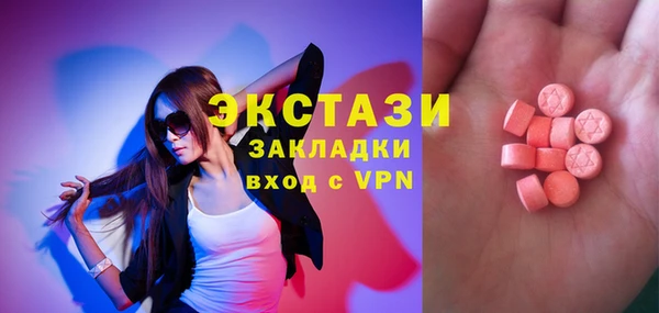 кокаин колумбия Зеленокумск