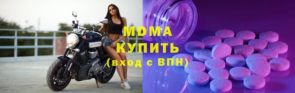 кокаин колумбия Зеленокумск