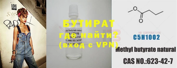 кокаин колумбия Зеленокумск