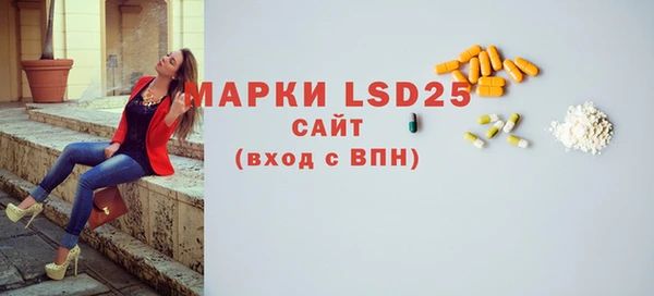 шишки Зеленодольск