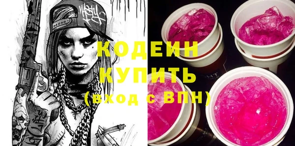 mdma Зерноград