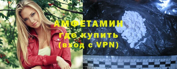 кокаин колумбия Зеленокумск