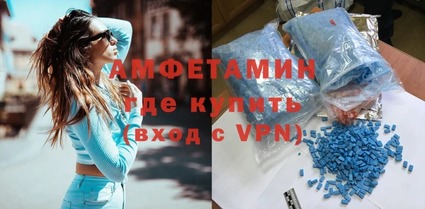 кокаин колумбия Зеленокумск