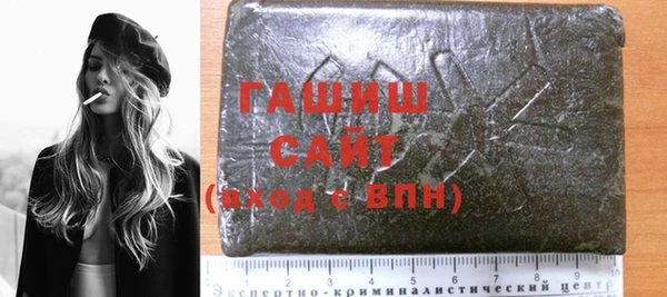 кокаин колумбия Зеленокумск