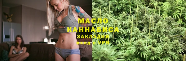кокаин колумбия Зеленокумск