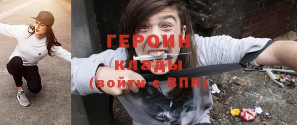 кокаин колумбия Зеленокумск