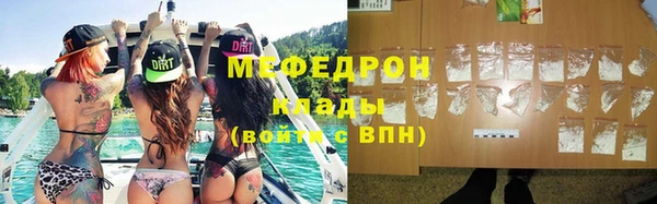 кокаин колумбия Зеленокумск