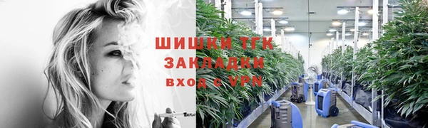 mdma Зерноград
