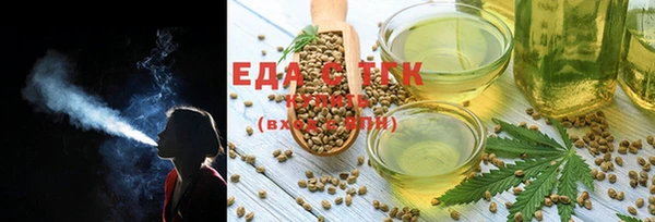 mdma Зерноград