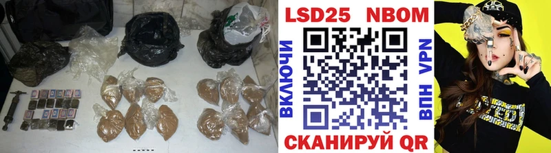 Купить  Россошь  ЛСД экстази ecstasy 