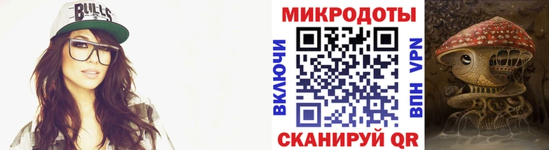 Псилоцибиновые грибы Cubensis  Купить закладки  Россошь 
